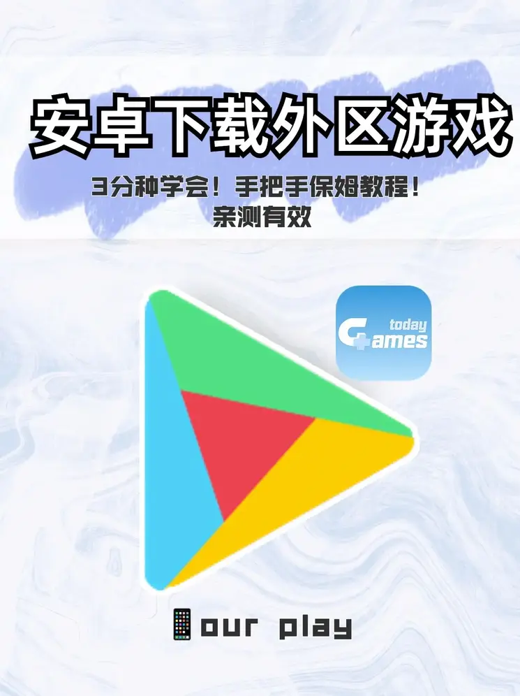 九州bt版官方网截图0
